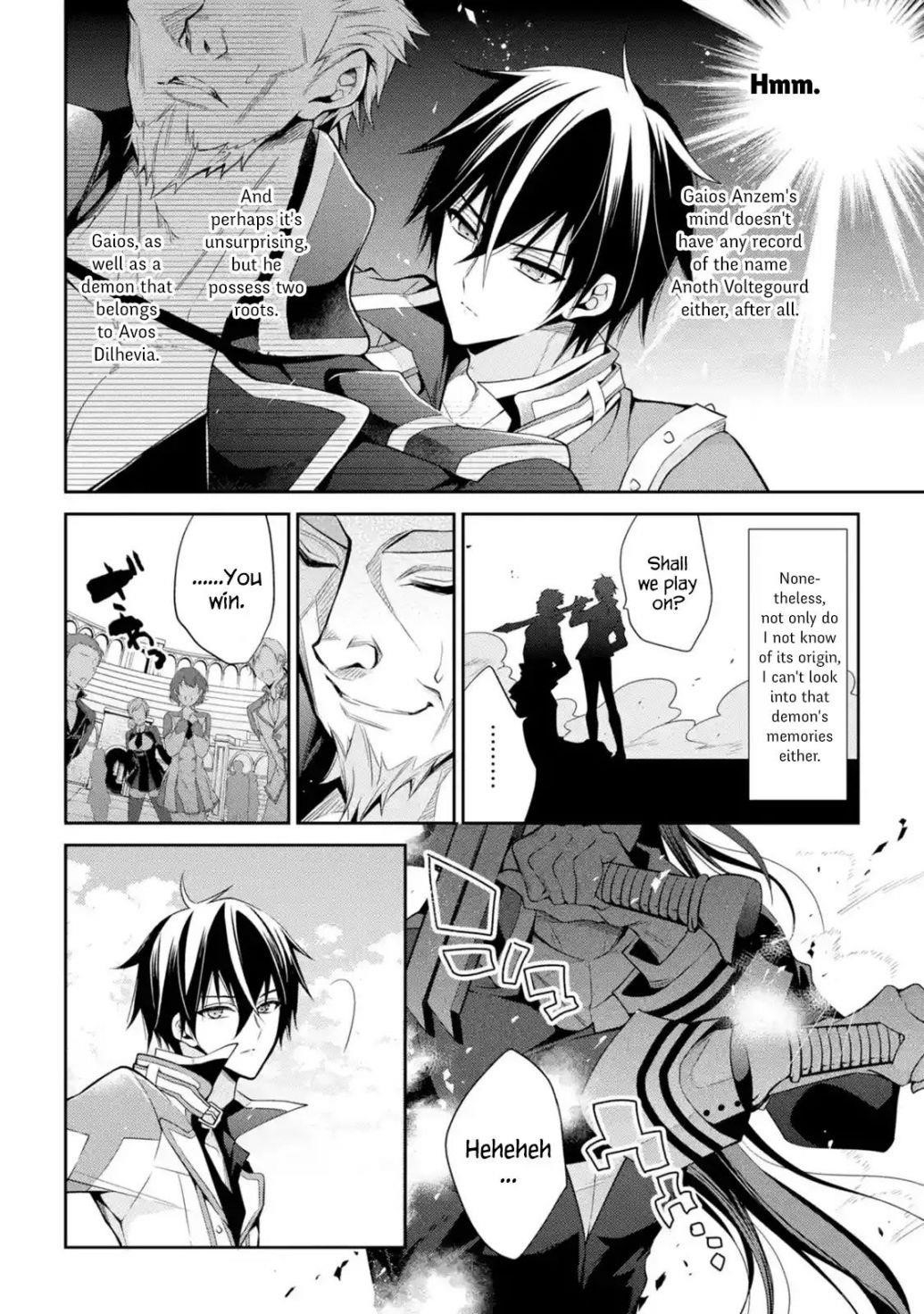 Maou Gakuin No Futekigousha Chapter 14 - Page 20