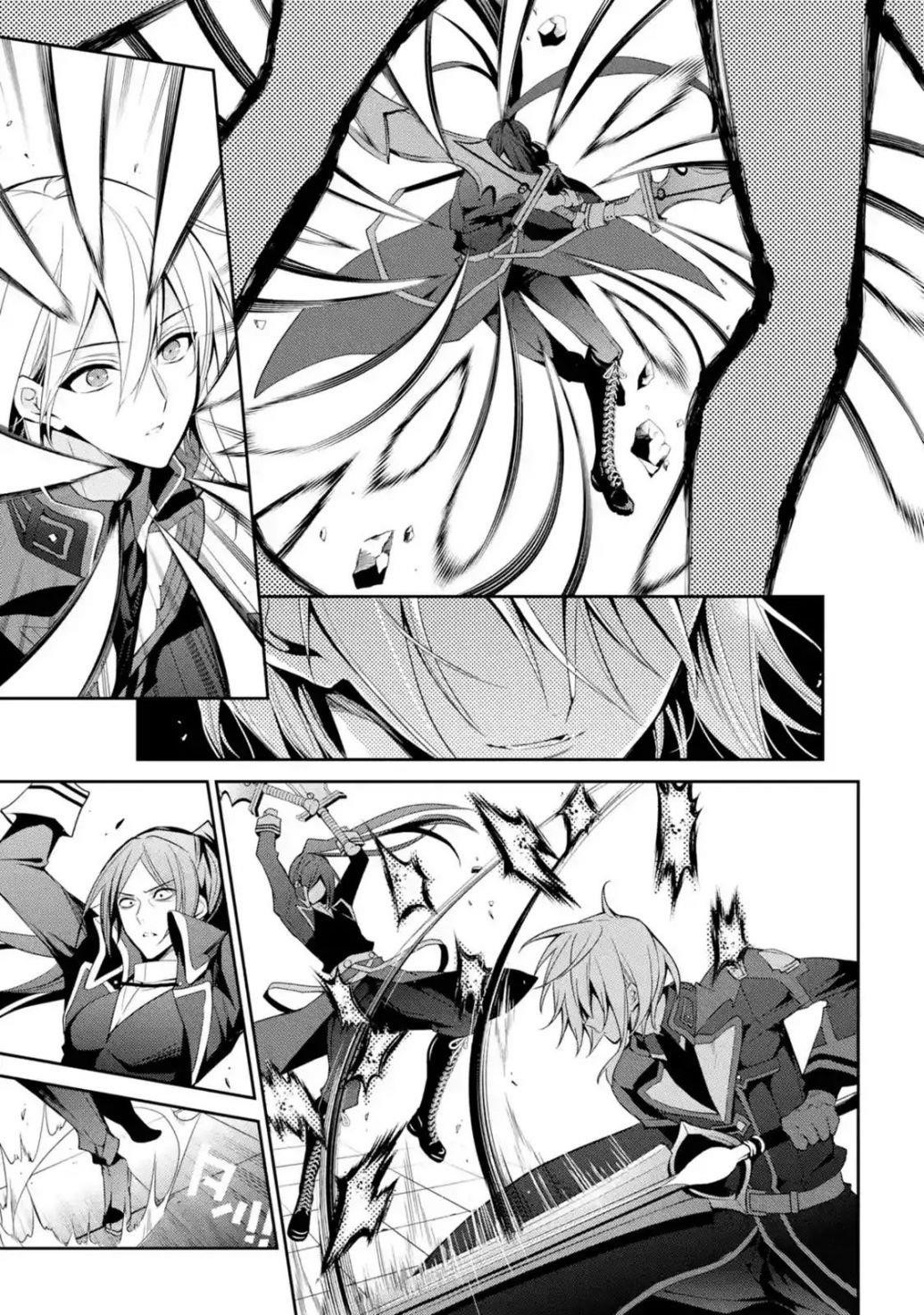 Maou Gakuin No Futekigousha Chapter 14 - Page 25