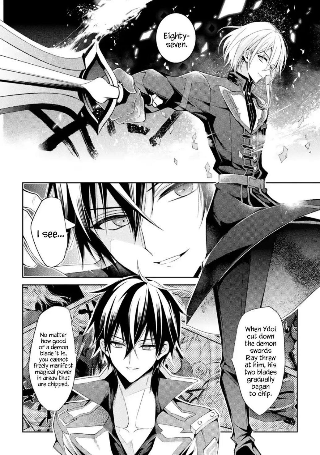 Maou Gakuin No Futekigousha Chapter 14 - Page 26