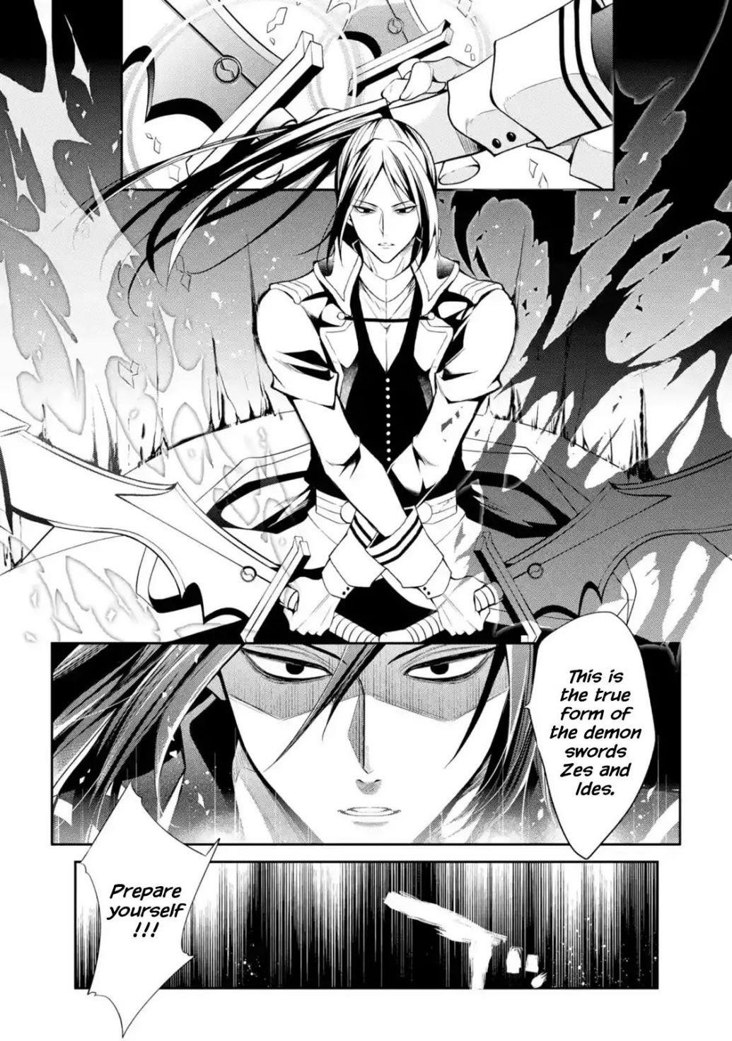 Maou Gakuin No Futekigousha Chapter 14 - Page 28