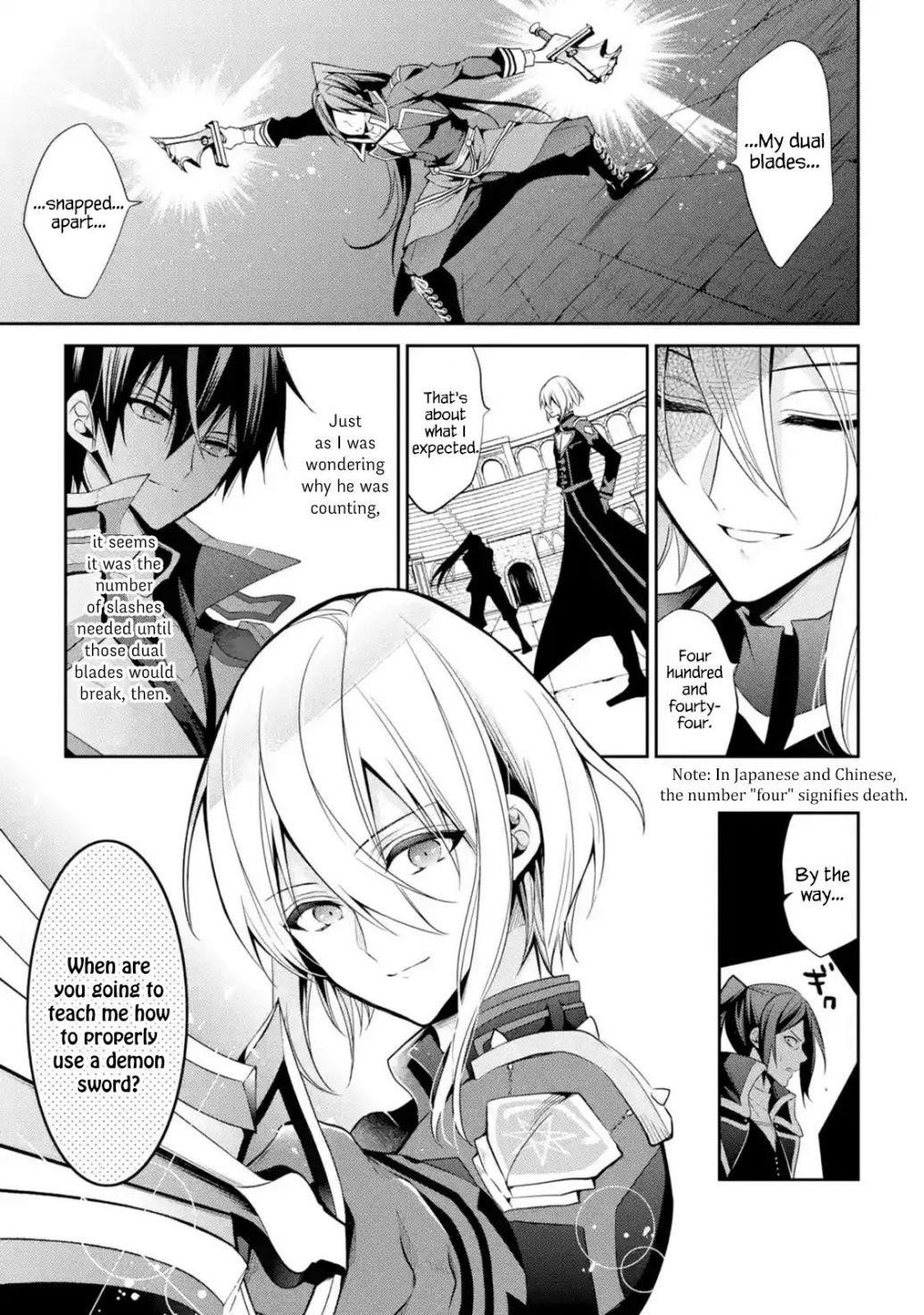 Maou Gakuin No Futekigousha Chapter 14 - Page 35