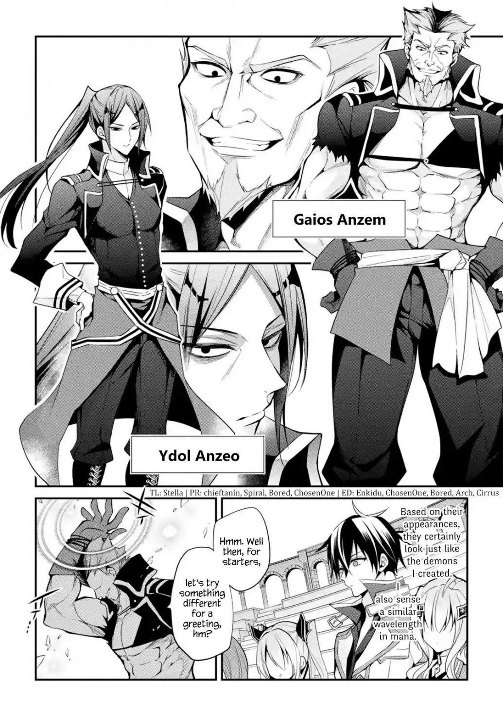 Maou Gakuin No Futekigousha Chapter 14 - Page 4