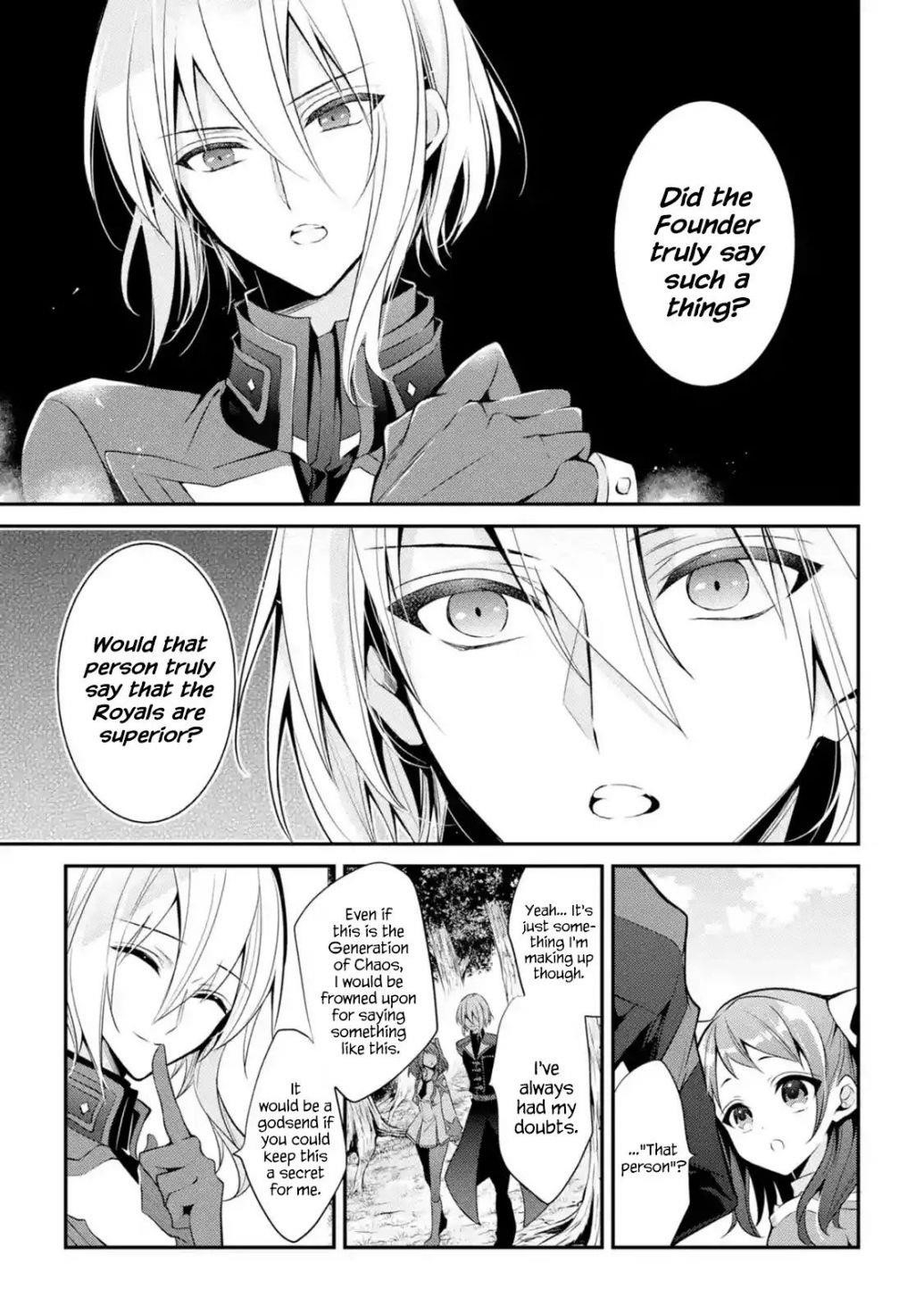 Maou Gakuin No Futekigousha Chapter 14 - Page 41