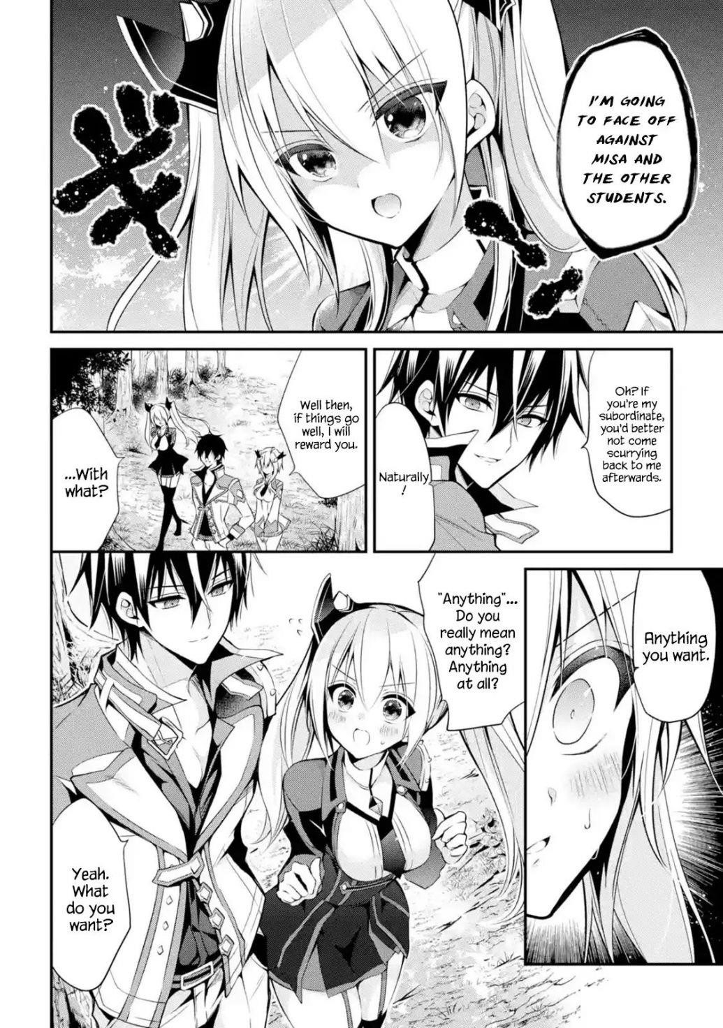 Maou Gakuin No Futekigousha Chapter 14 - Page 42