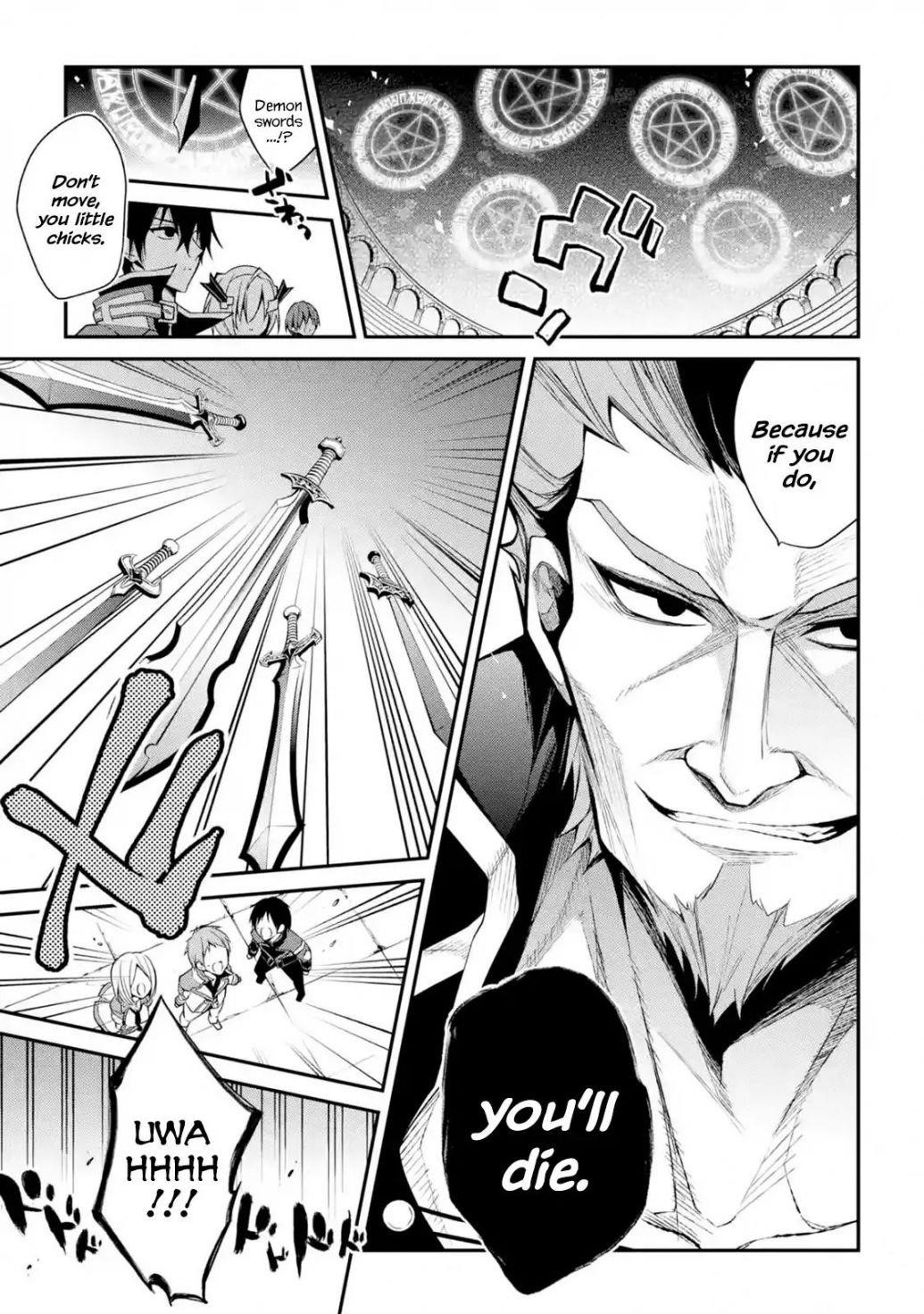 Maou Gakuin No Futekigousha Chapter 14 - Page 5