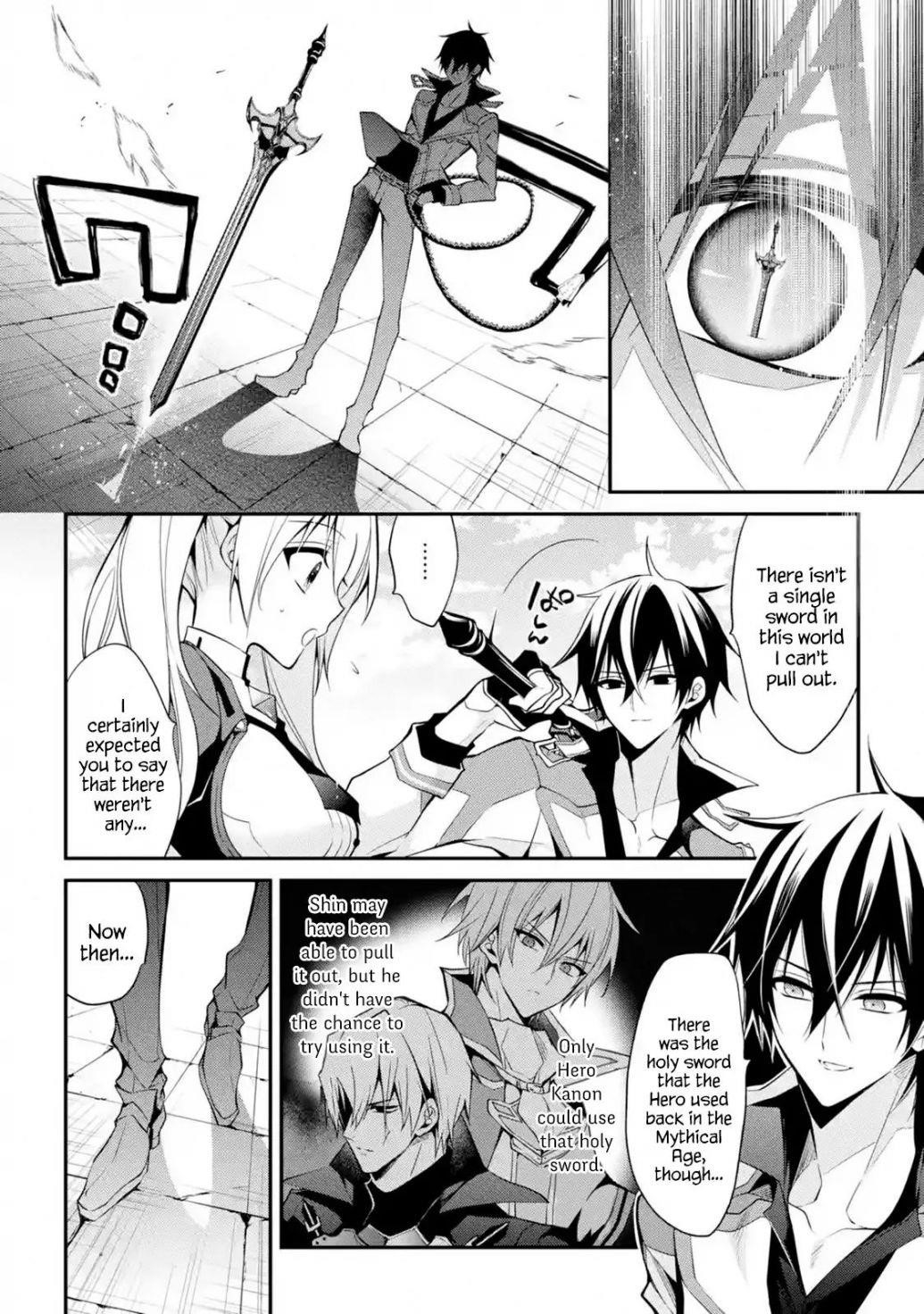 Maou Gakuin No Futekigousha Chapter 14 - Page 8