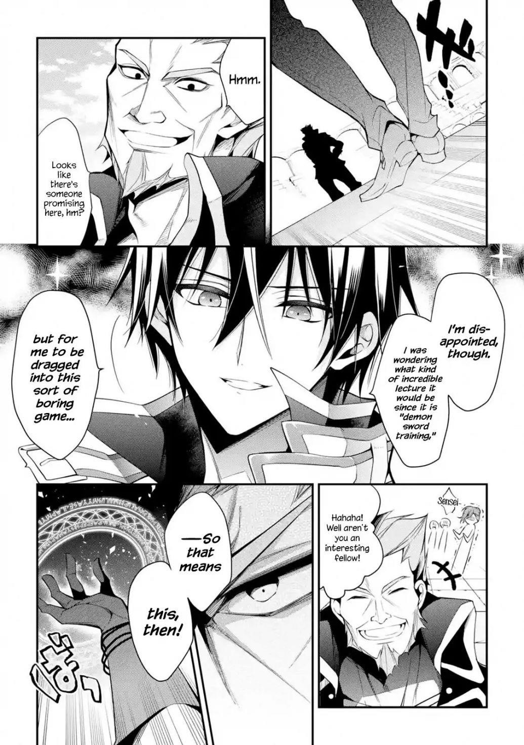 Maou Gakuin No Futekigousha Chapter 14 - Page 9