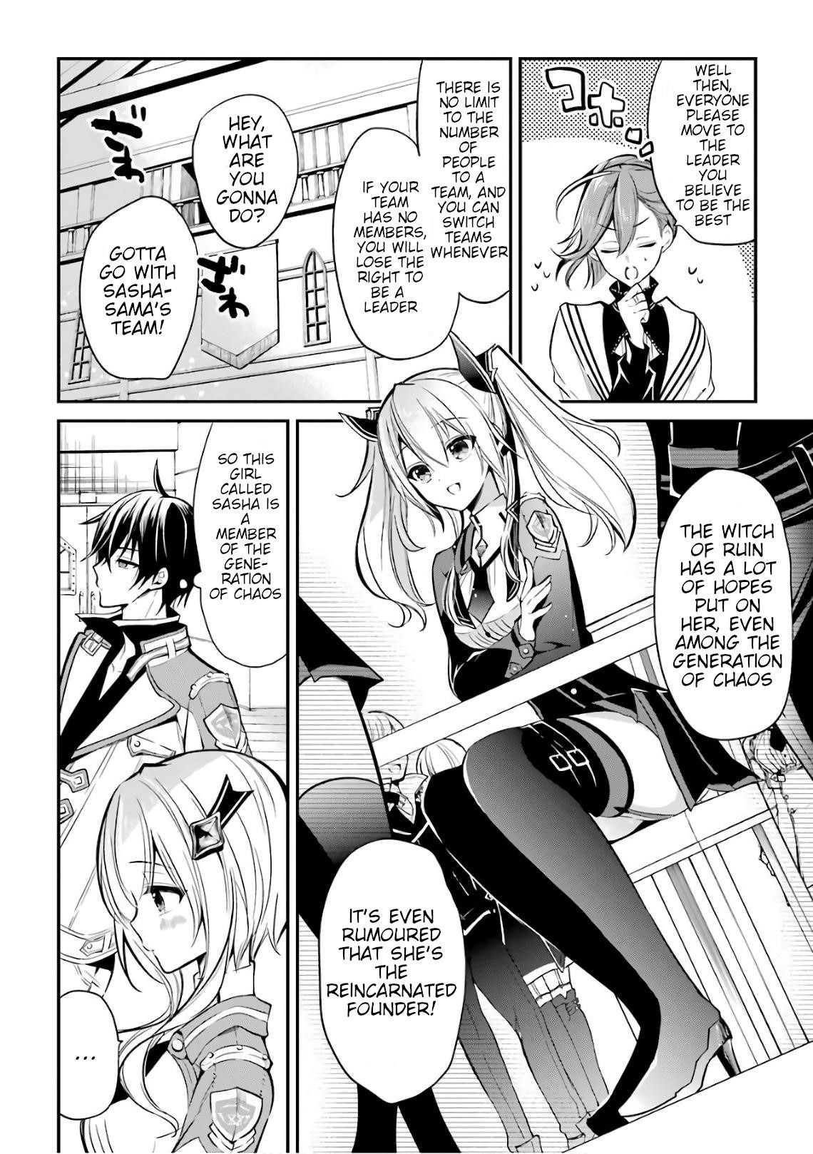 Maou Gakuin No Futekigousha Chapter 3 - Page 45