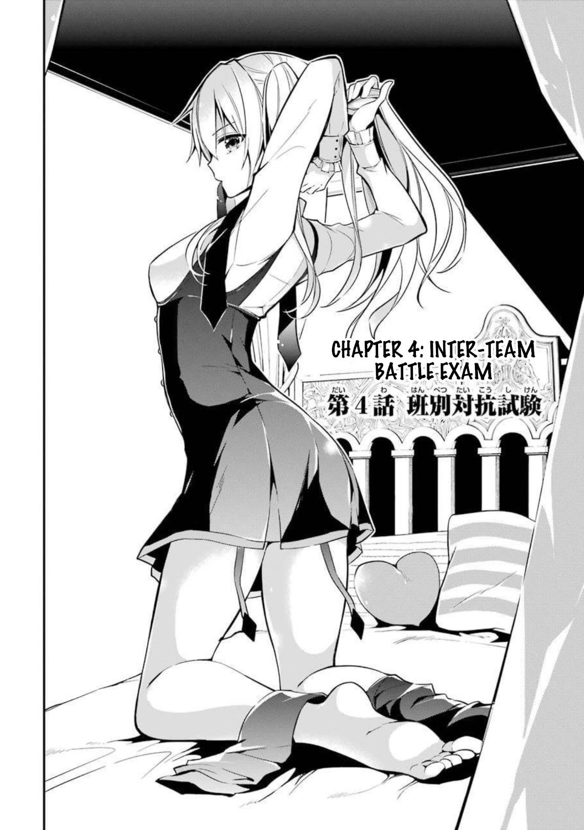 Maou Gakuin No Futekigousha Chapter 4 - Page 2