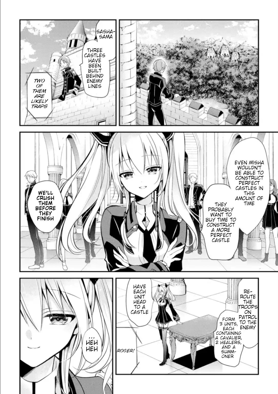 Maou Gakuin No Futekigousha Chapter 4 - Page 21