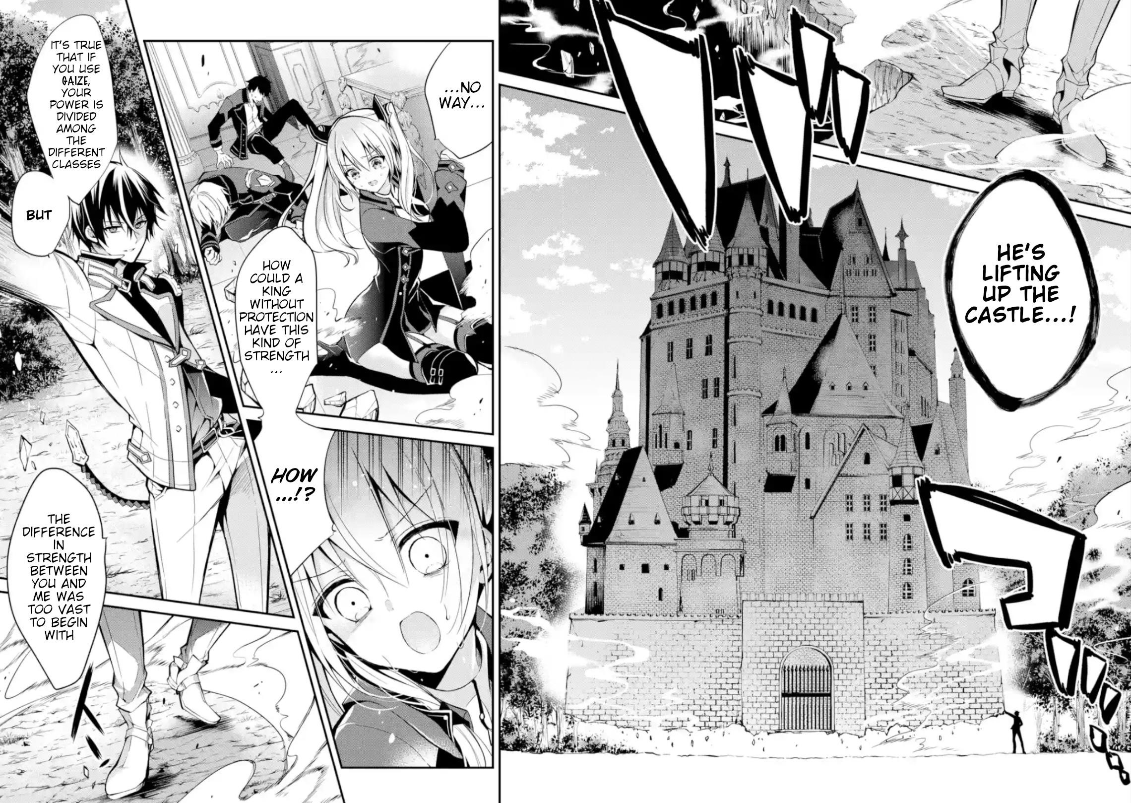 Maou Gakuin No Futekigousha Chapter 4 - Page 29