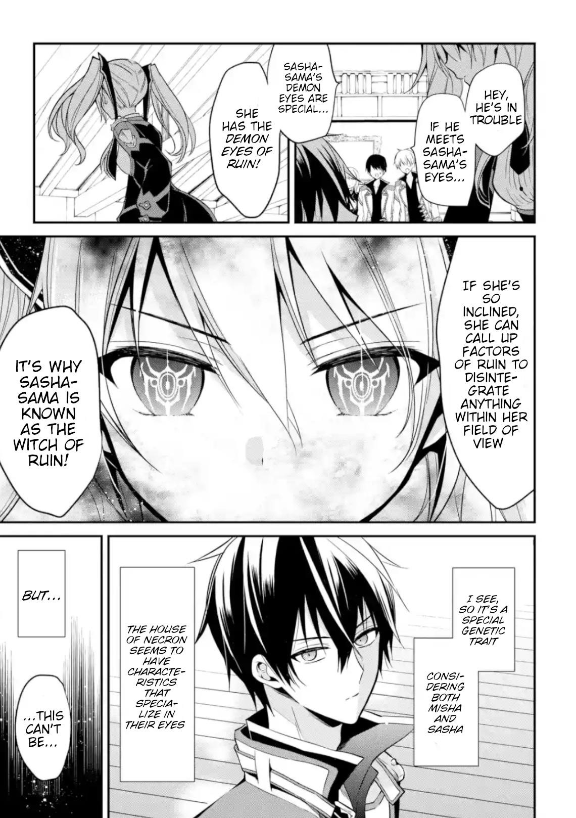 Maou Gakuin No Futekigousha Chapter 4 - Page 5