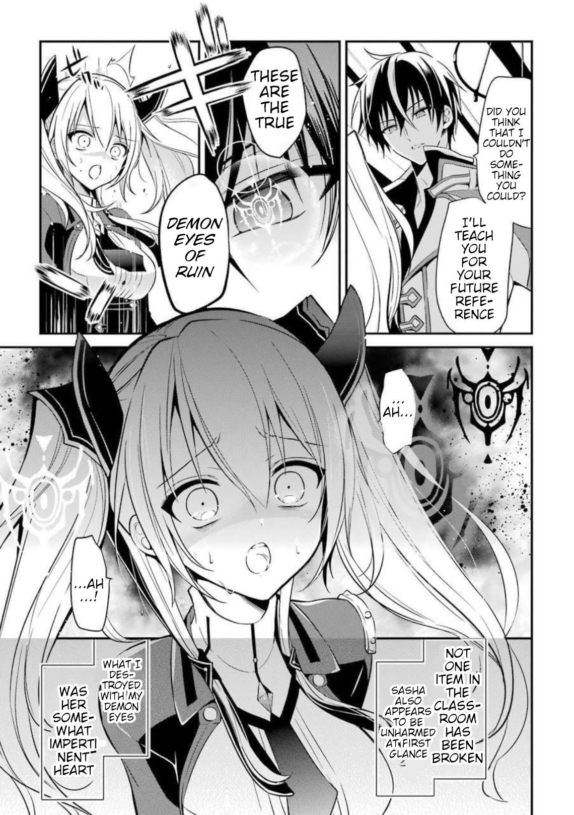 Maou Gakuin No Futekigousha Chapter 4 - Page 6