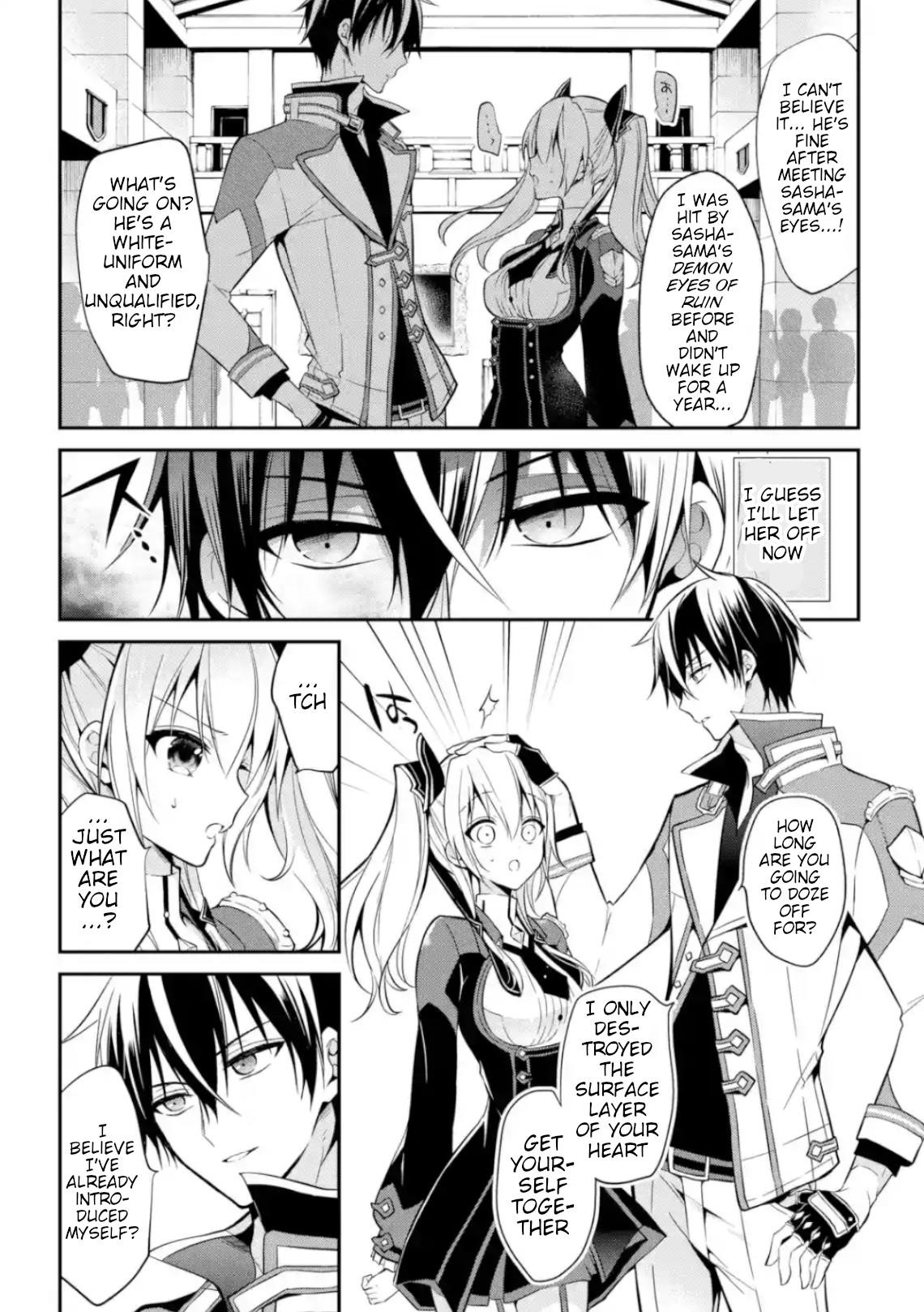 Maou Gakuin No Futekigousha Chapter 4 - Page 7