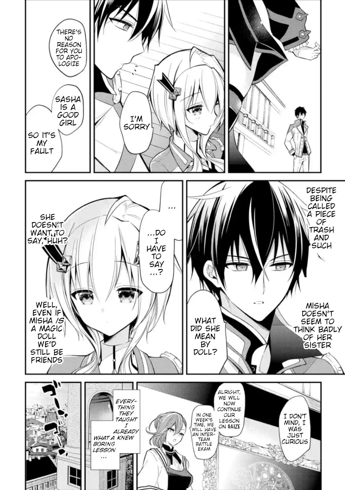 Maou Gakuin No Futekigousha Chapter 4 - Page 9
