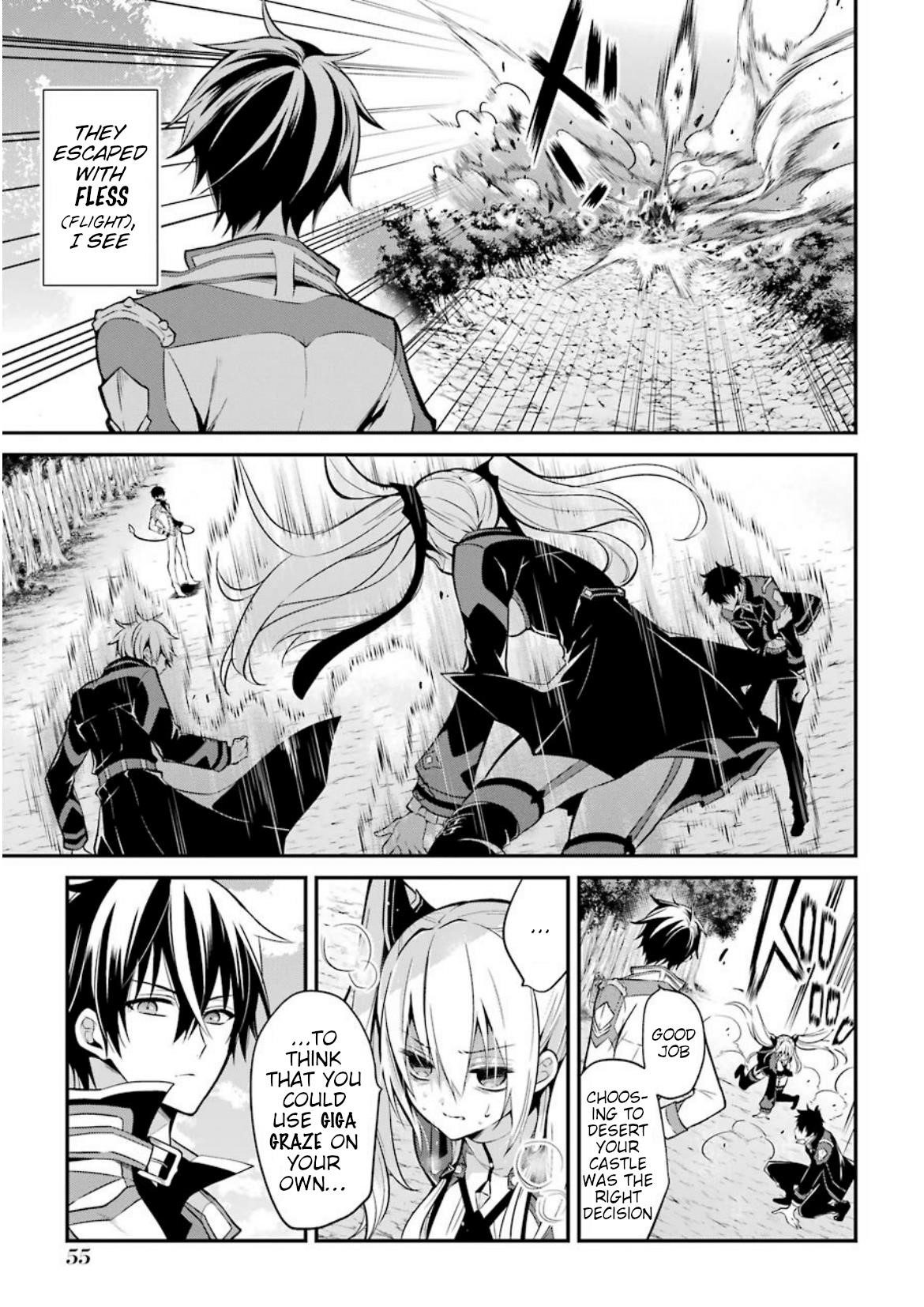 Maou Gakuin No Futekigousha Chapter 5 - Page 12