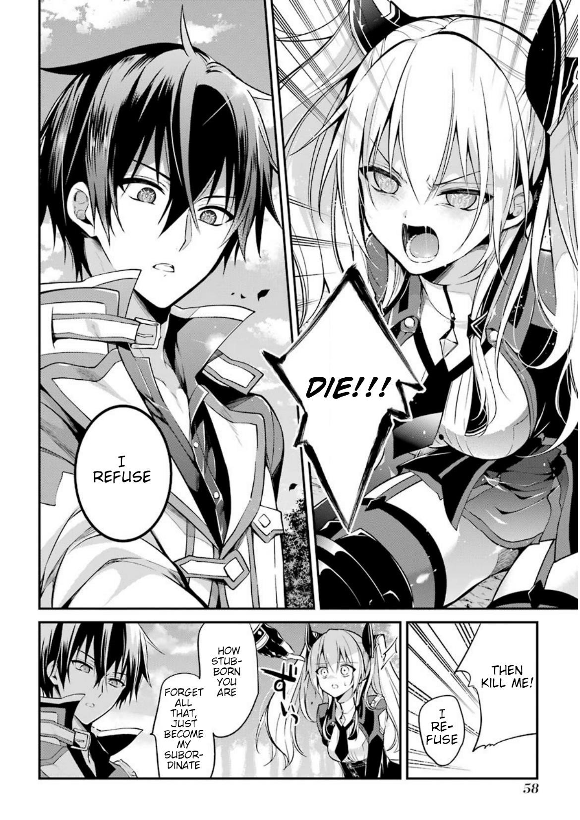 Maou Gakuin No Futekigousha Chapter 5 - Page 15