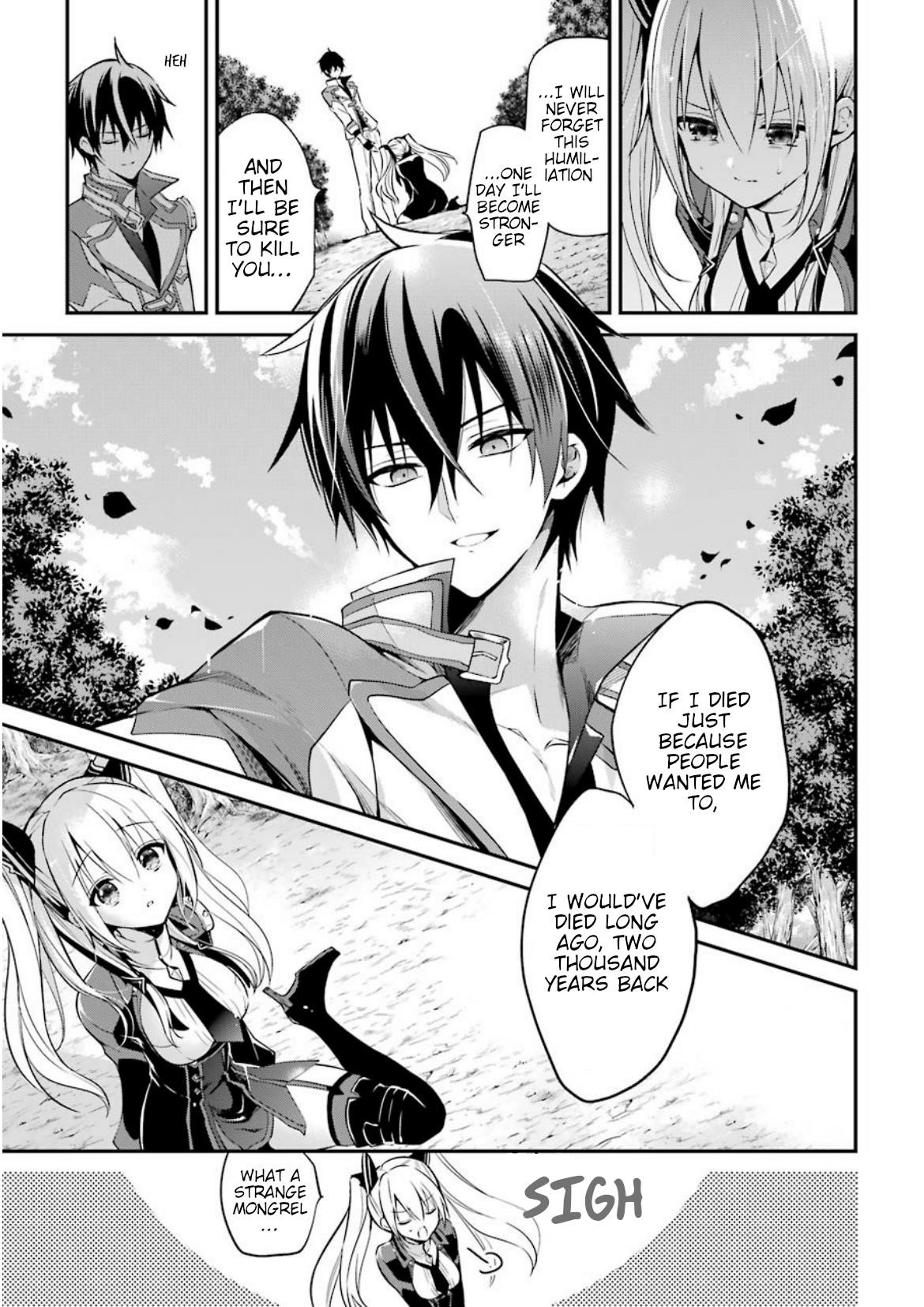 Maou Gakuin No Futekigousha Chapter 5 - Page 16