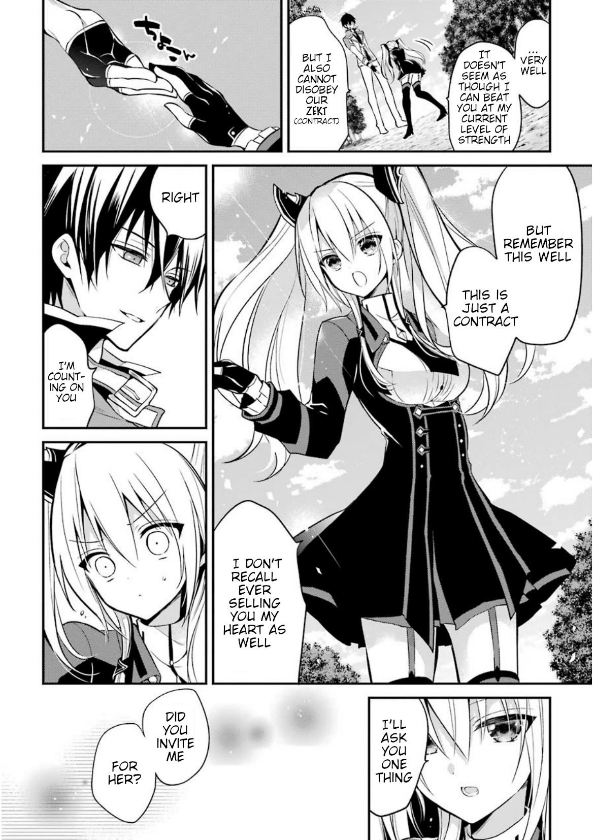 Maou Gakuin No Futekigousha Chapter 5 - Page 17