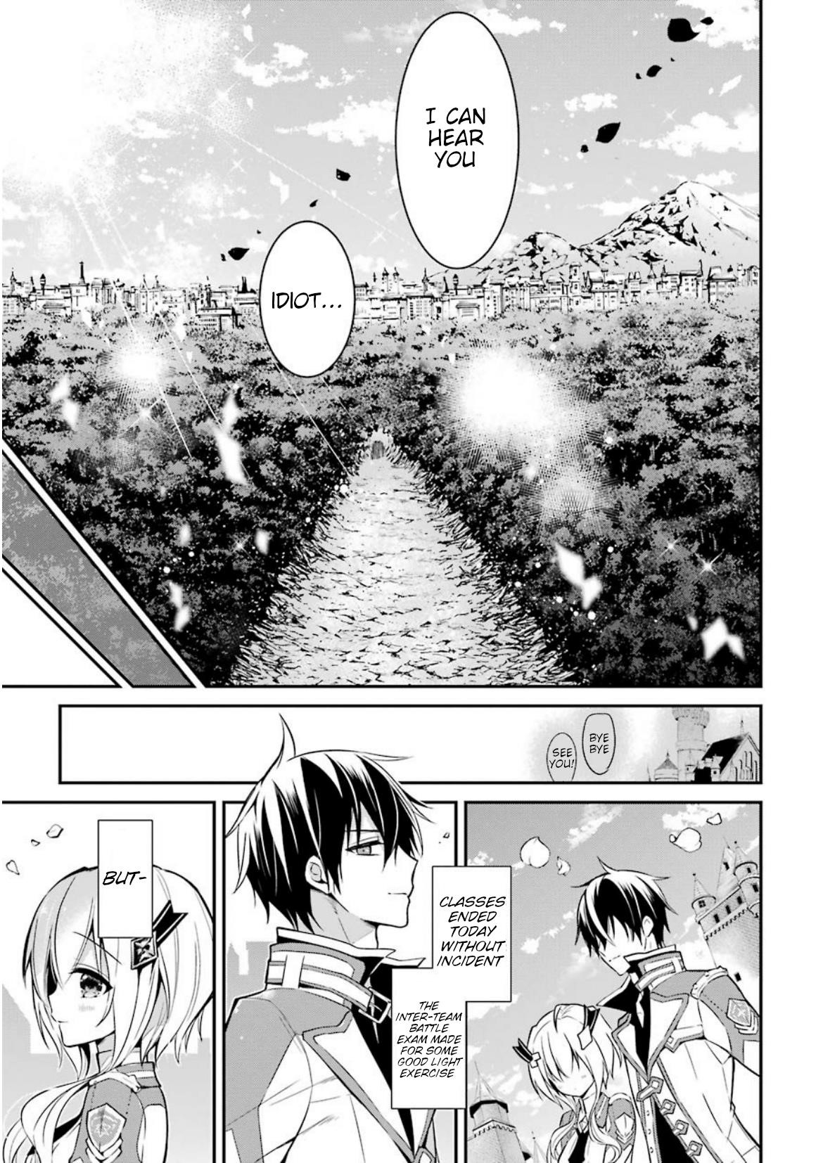 Maou Gakuin No Futekigousha Chapter 5 - Page 22