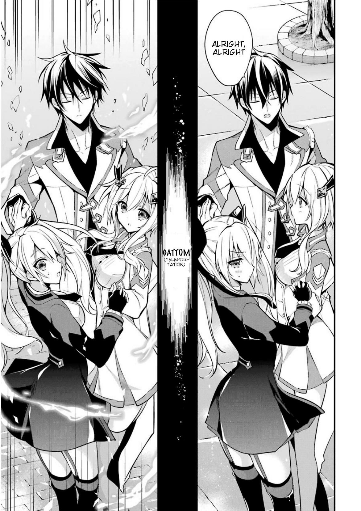 Maou Gakuin No Futekigousha Chapter 5 - Page 31