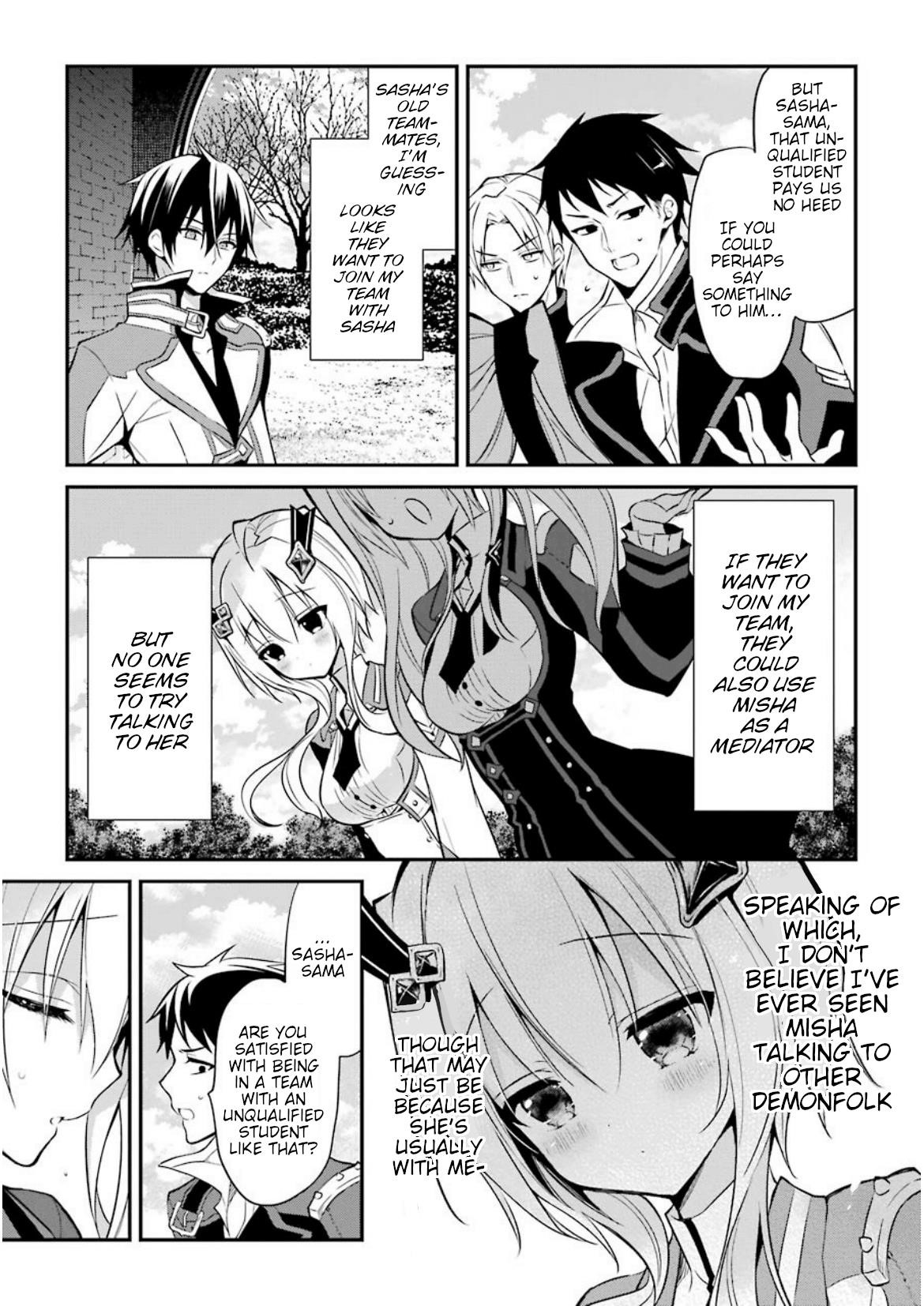 Maou Gakuin No Futekigousha Chapter 7 - Page 22