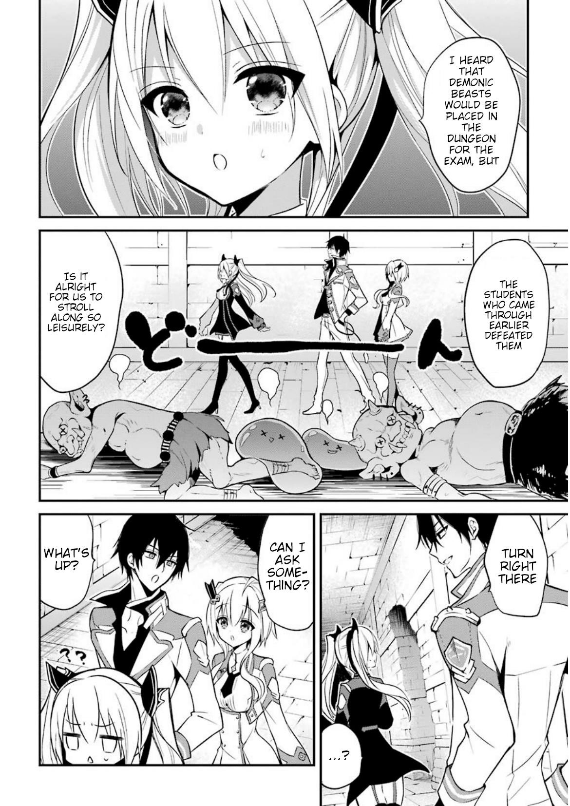 Maou Gakuin No Futekigousha Chapter 7 - Page 27