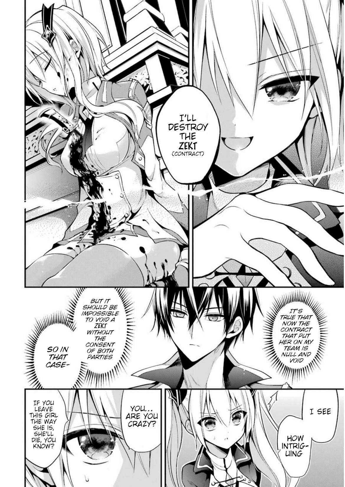 Maou Gakuin No Futekigousha Chapter 8 - Page 18