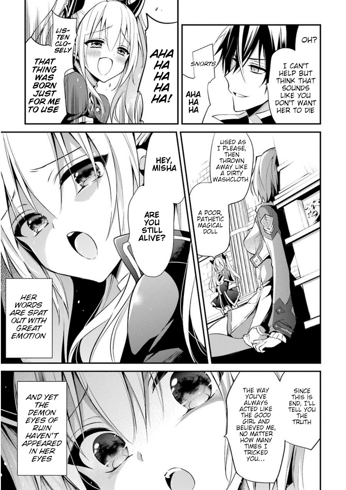 Maou Gakuin No Futekigousha Chapter 8 - Page 19