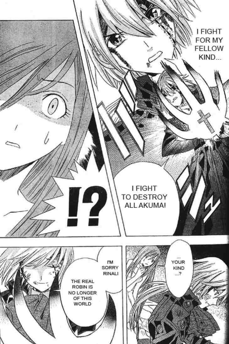 D.gray-Man Chapter 0.5 - Page 37