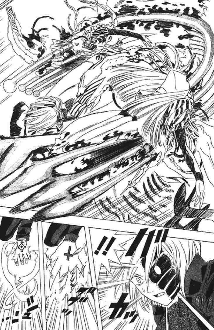 D.gray-Man Chapter 0.5 - Page 40