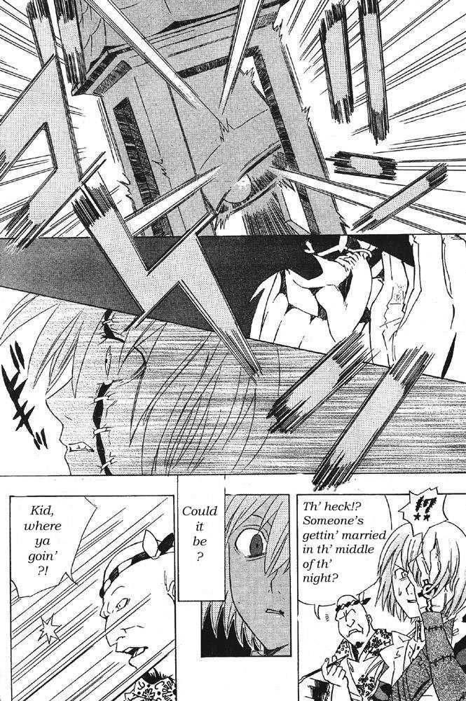 D.gray-Man Chapter 0 - Page 18