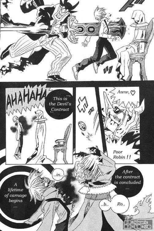 D.gray-Man Chapter 0 - Page 2