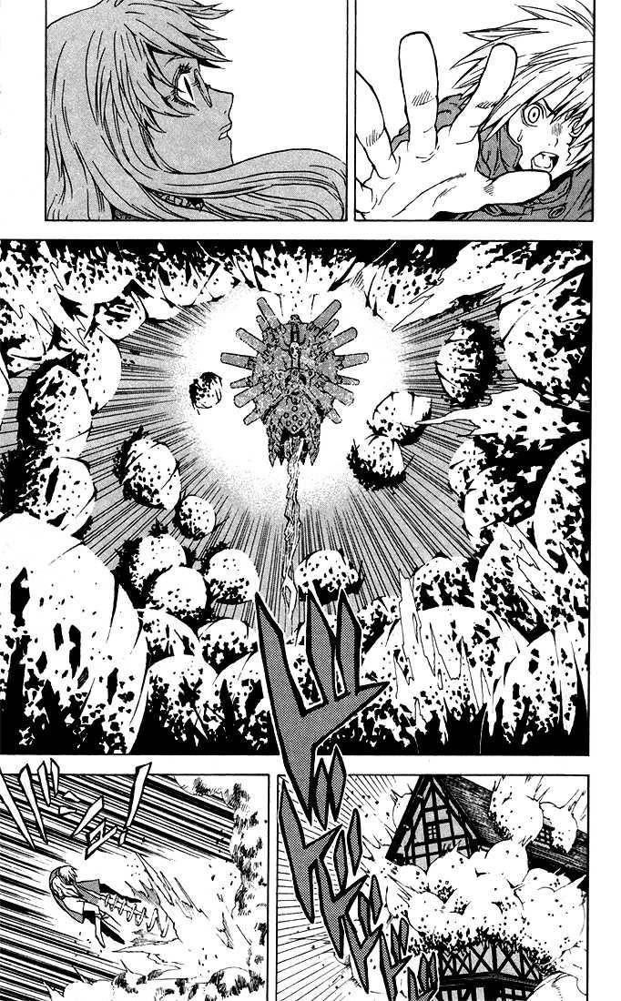 D.gray-Man Chapter 1 - Page 34
