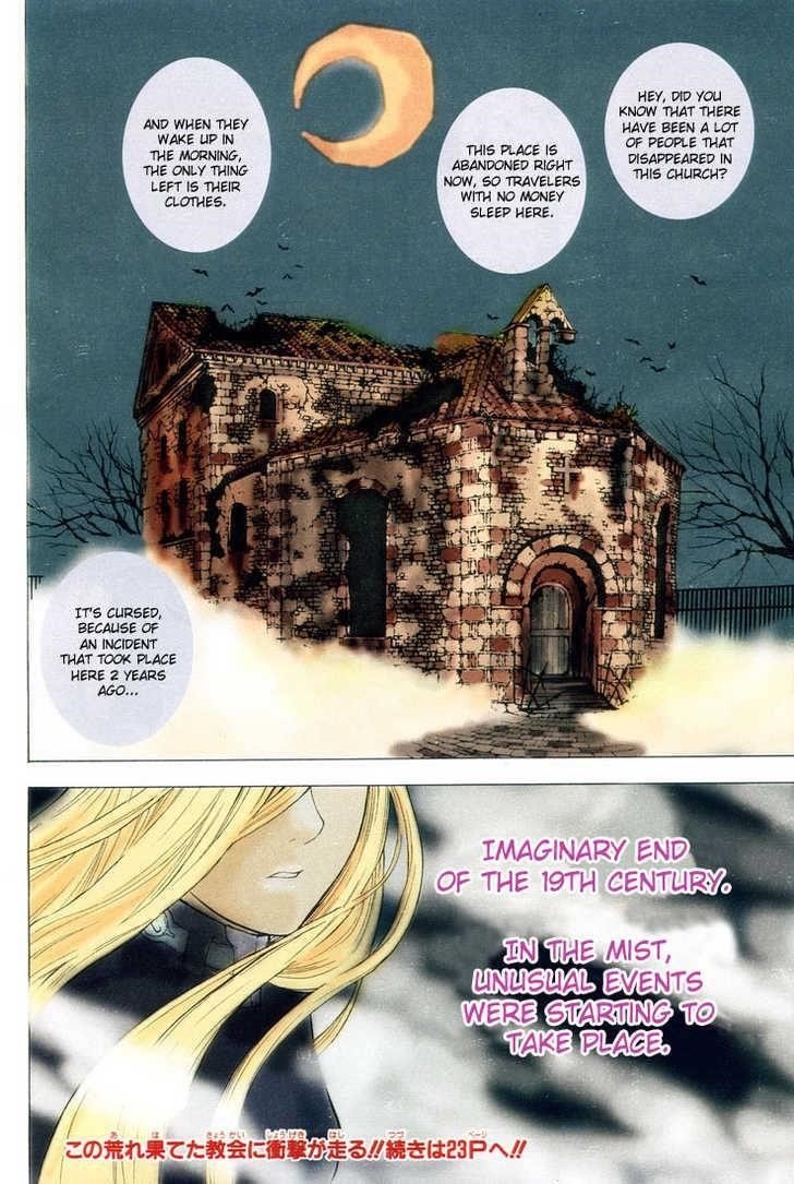 D.gray-Man Chapter 1 - Page 5