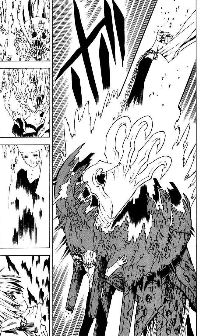D.gray-Man Chapter 1 - Page 55