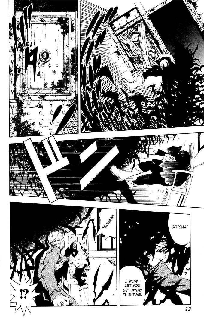 D.gray-Man Chapter 1 - Page 9