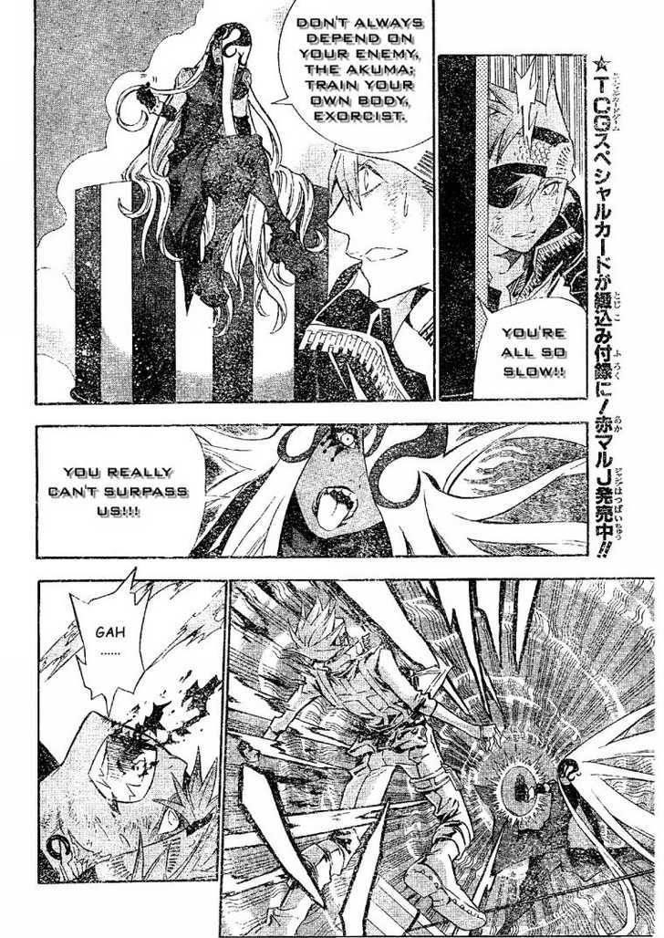 D.gray-Man Chapter 104 - Page 11