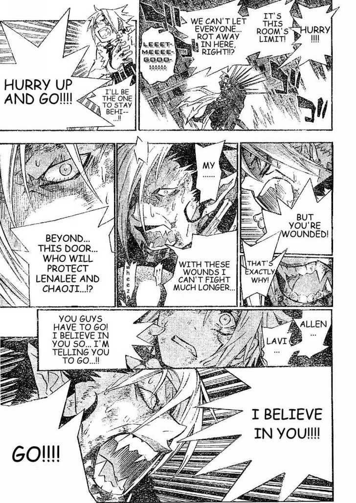D.gray-Man Chapter 104 - Page 14