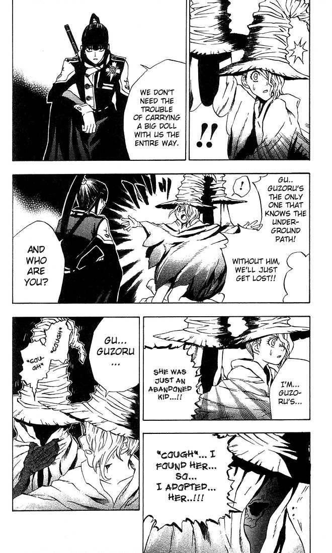 D.gray-Man Chapter 11 - Page 14