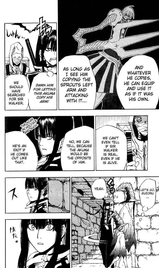 D.gray-Man Chapter 11 - Page 18