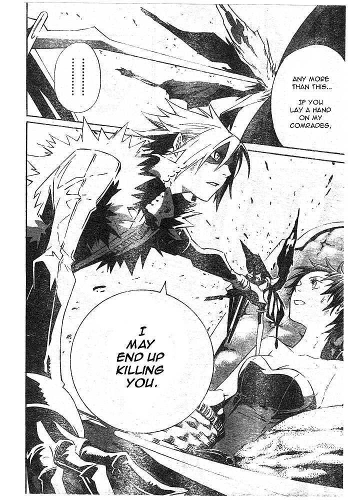 D.gray-Man Chapter 111 - Page 12