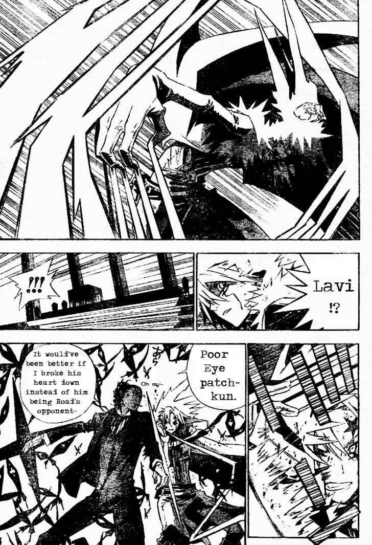 D.gray-Man Chapter 112 - Page 9