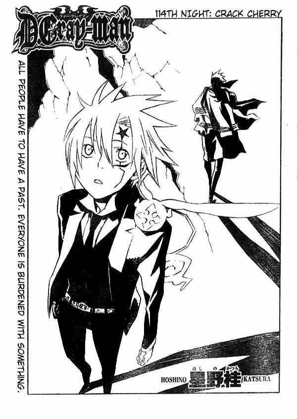 D.gray-Man Chapter 114 - Page 2