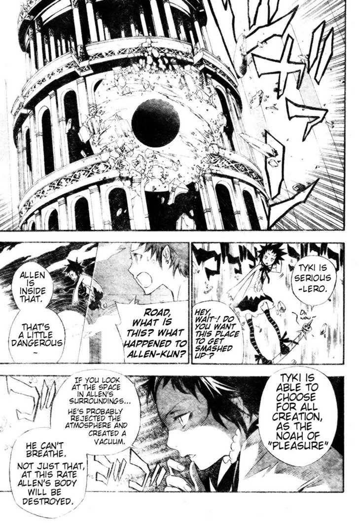 D.gray-Man Chapter 115 - Page 16