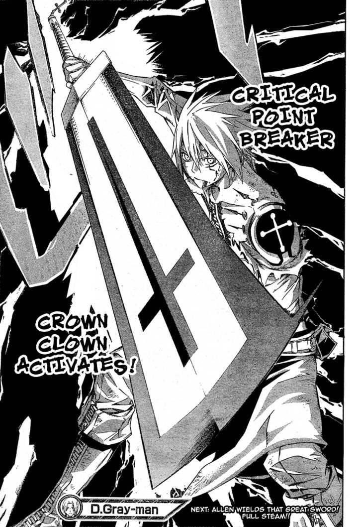 D.gray-Man Chapter 116 - Page 18