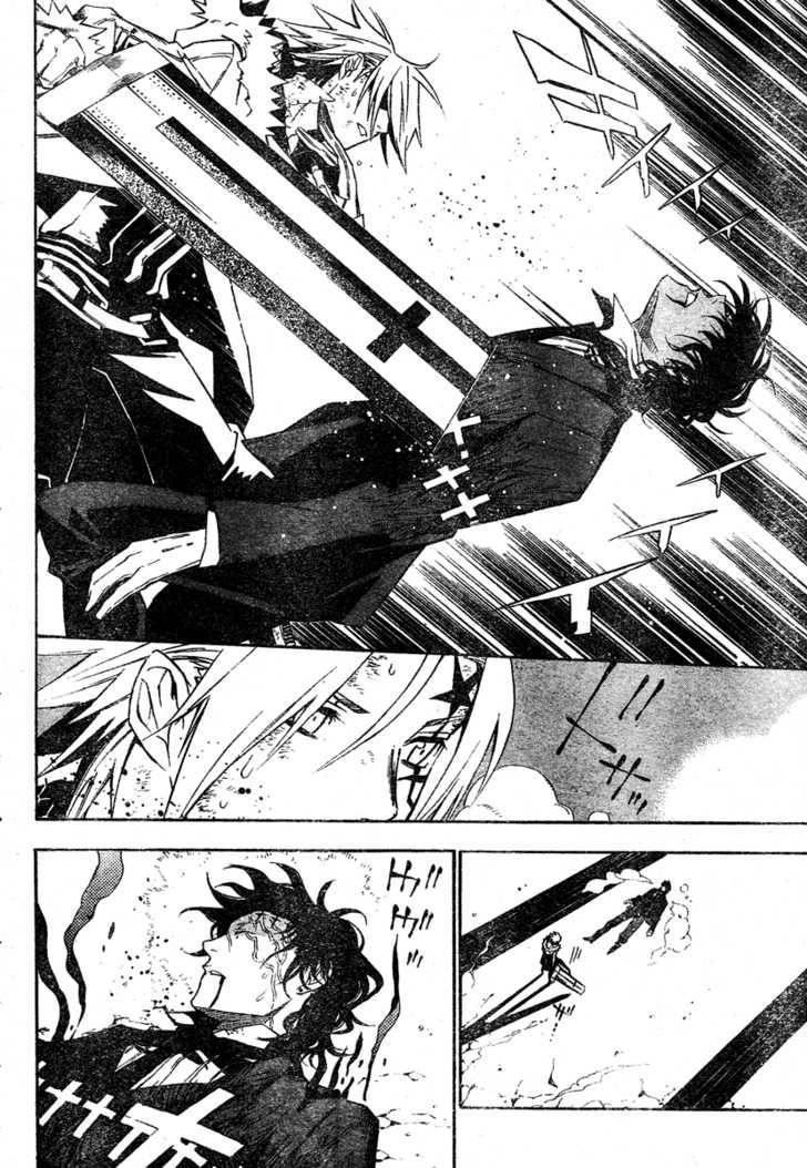 D.gray-Man Chapter 118 - Page 10