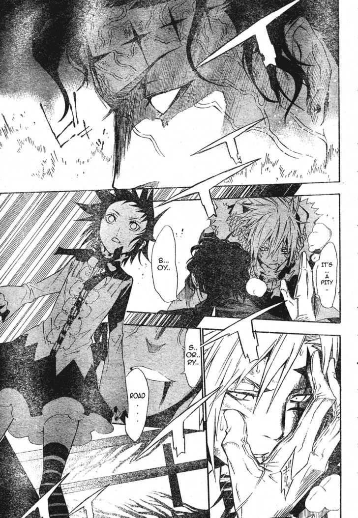 D.gray-Man Chapter 118 - Page 9
