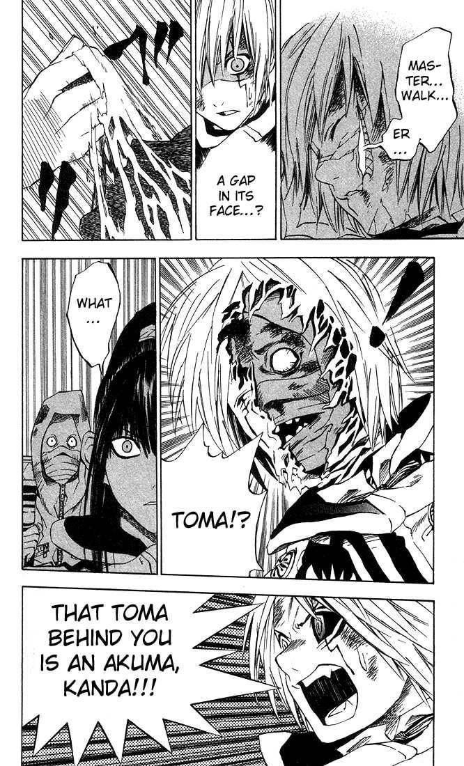 D.gray-Man Chapter 12 - Page 10
