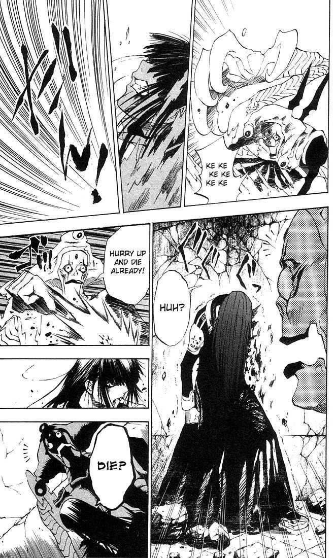 D.gray-Man Chapter 12 - Page 15